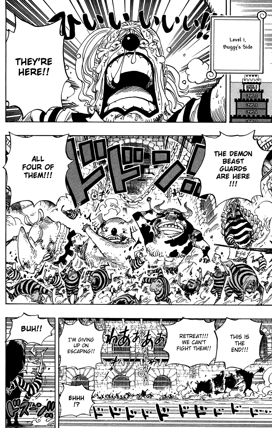 One Piece, Chapter 545 image 13